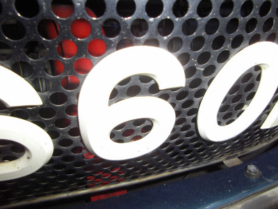Lotus grille.jpg and 